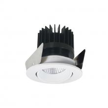  NIOB-2RCCDXMPW/HL - 2" Iolite LED Round Adjustable Cone Reflector, 1500lm/2000lm/2500lm (varies by housing), Comfort