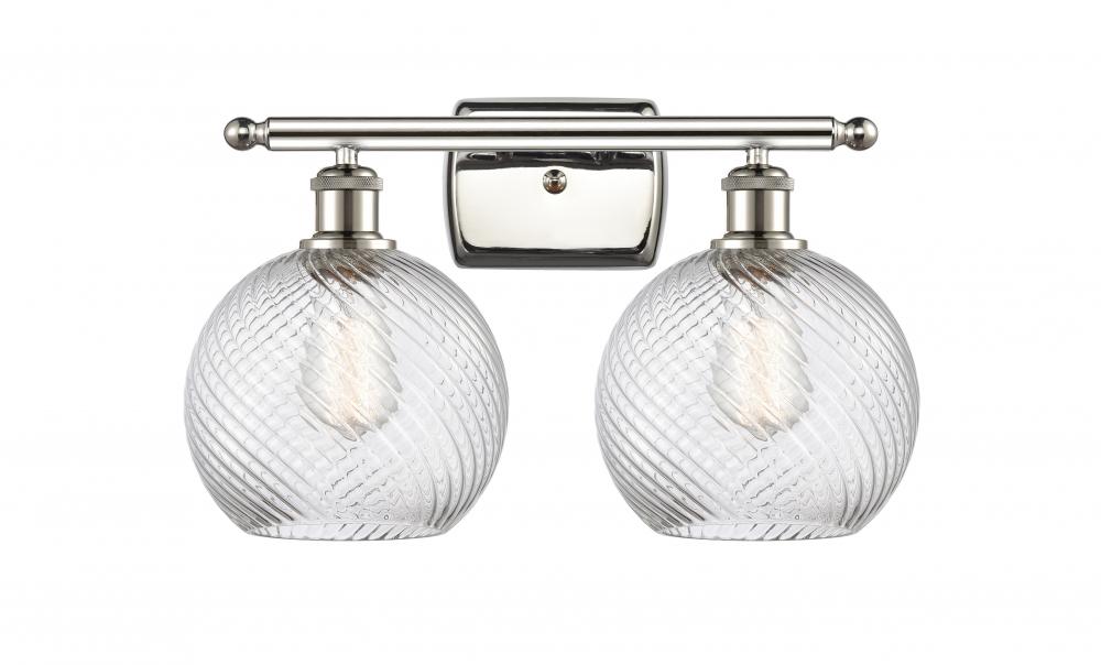 Twisted Swirl 2 Light Bath Vanity Light