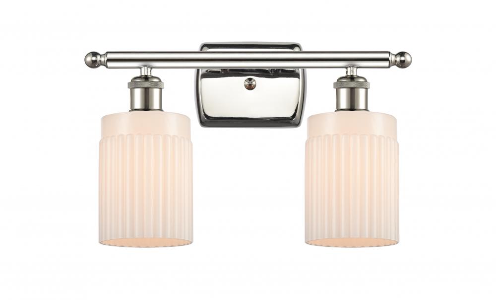 Hadley 2 Light Bath Vanity Light