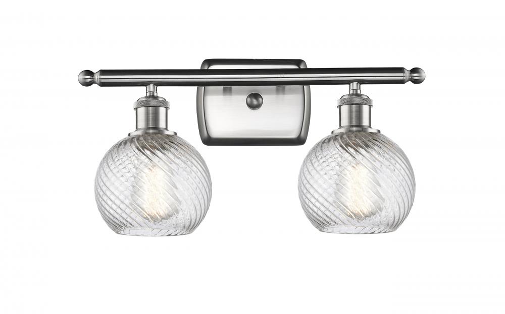 Small Twisted Swirl 2 Light Bath Vanity Light