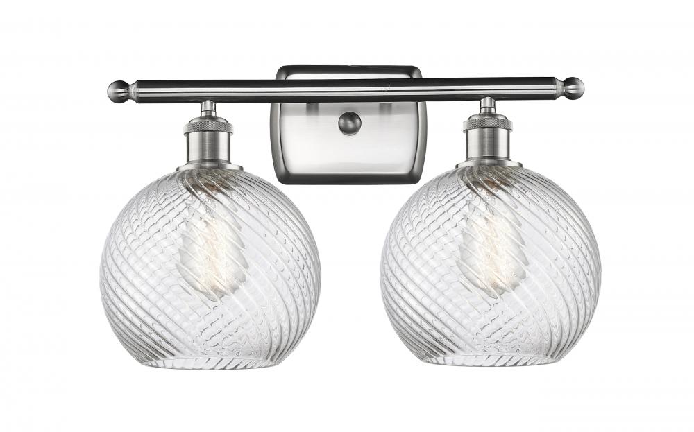 Twisted Swirl 2 Light Bath Vanity Light