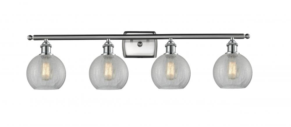 Athens Bath Vanity Light