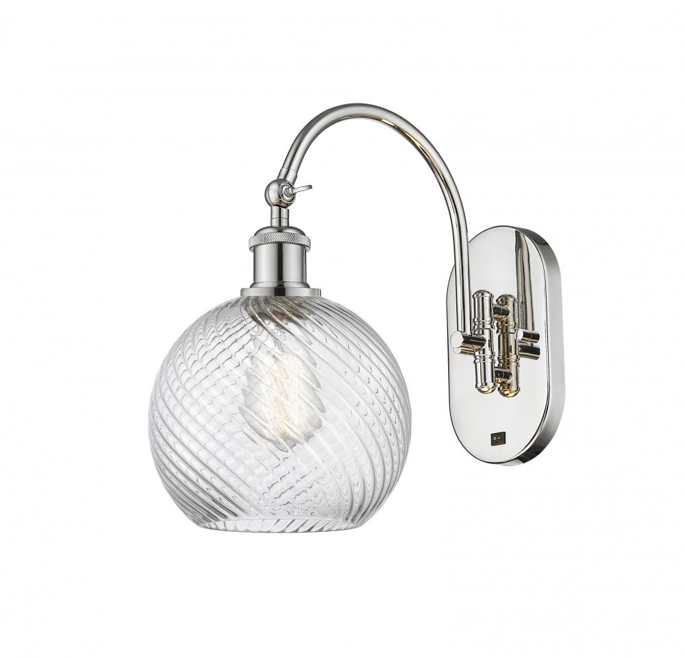 Athens Twisted Swirl Sconce