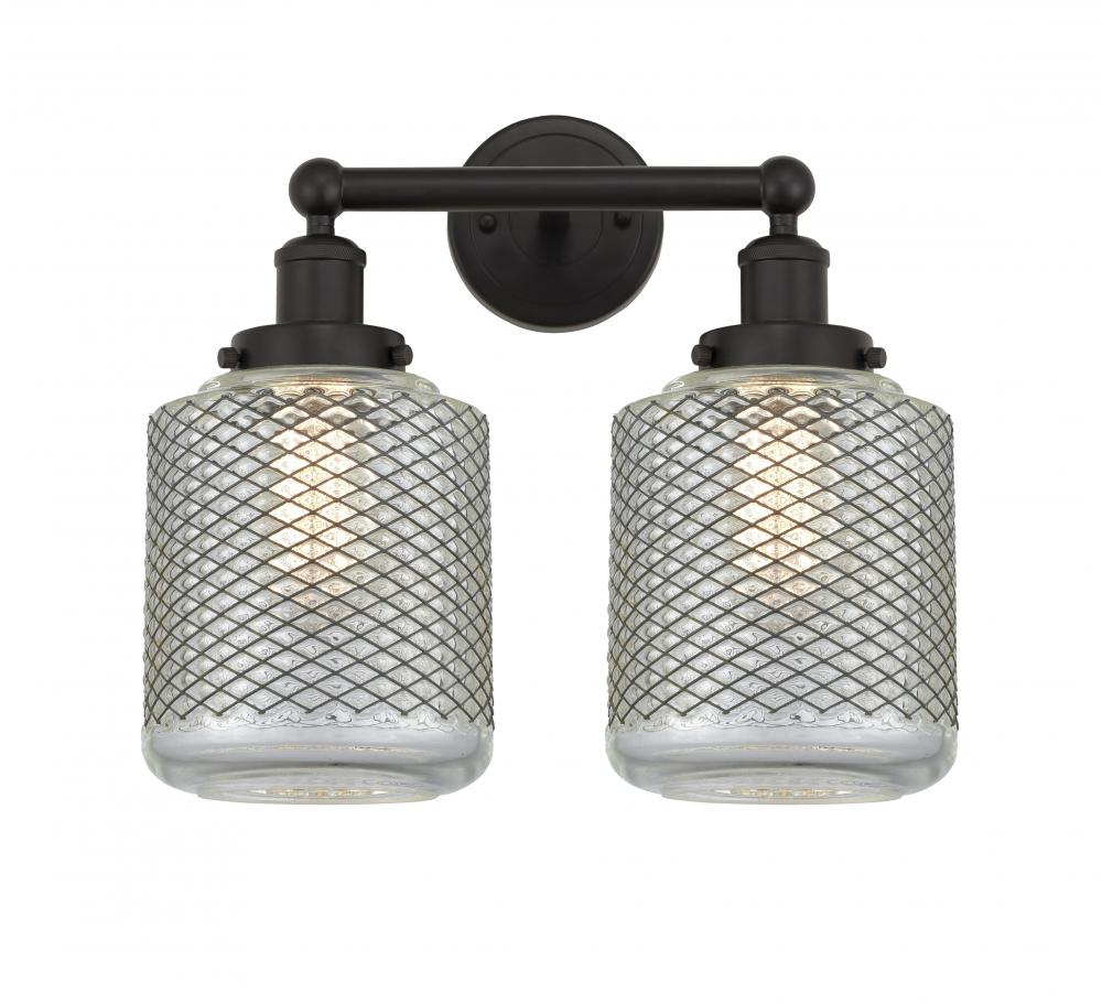 Stanton Bath Vanity Light