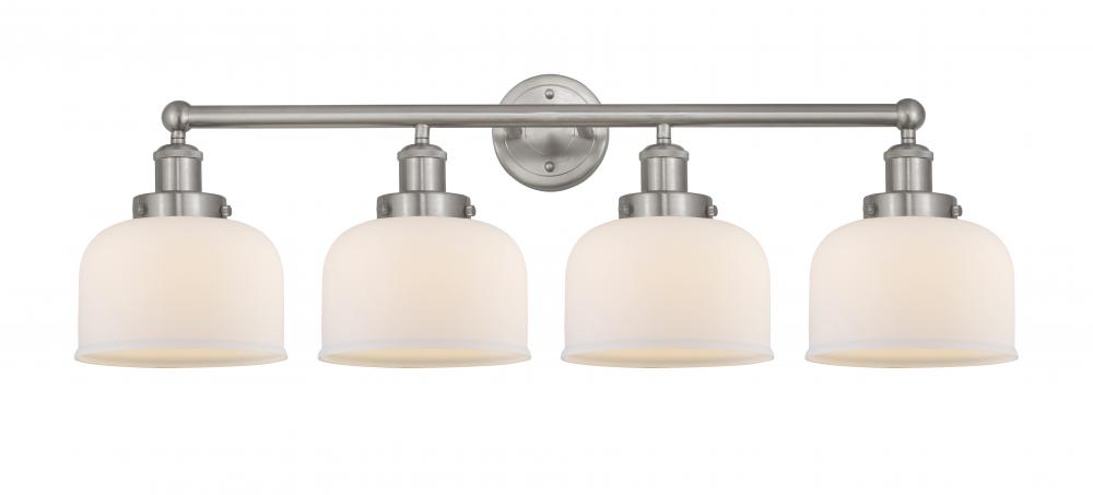 Bell Bath Vanity Light