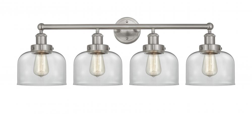 Bell Bath Vanity Light