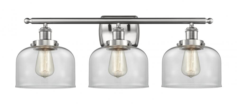 Large Bell 3 Light Bath Vanity Light