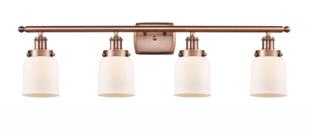 Small Bell 4 Light Bath Vanity Light