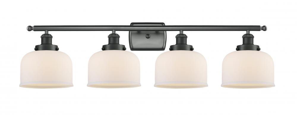 Large Bell 4 Light Bath Vanity Light