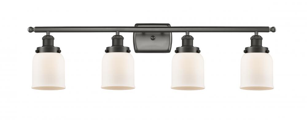 Small Bell 4 Light Bath Vanity Light