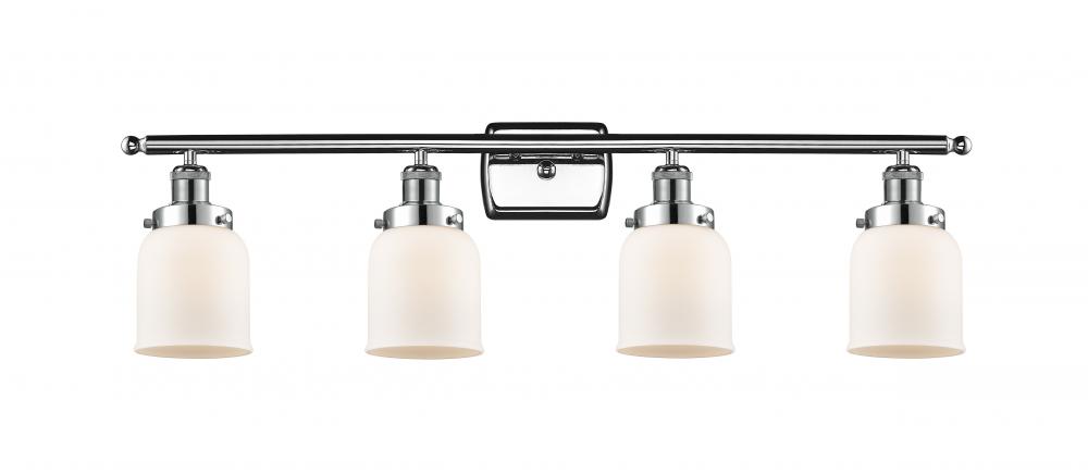 Small Bell 4 Light Bath Vanity Light