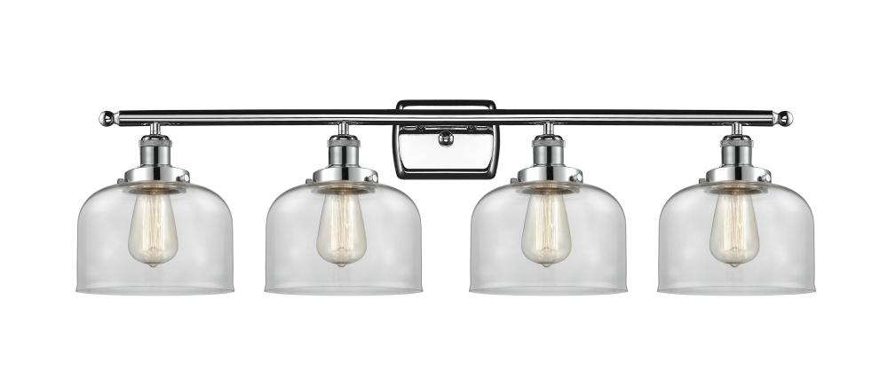 Large Bell 4 Light Bath Vanity Light