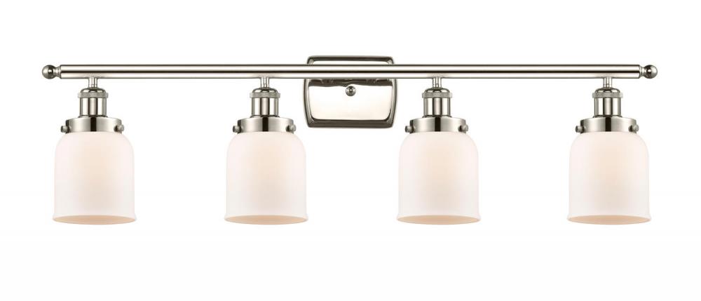 Small Bell 4 Light Bath Vanity Light