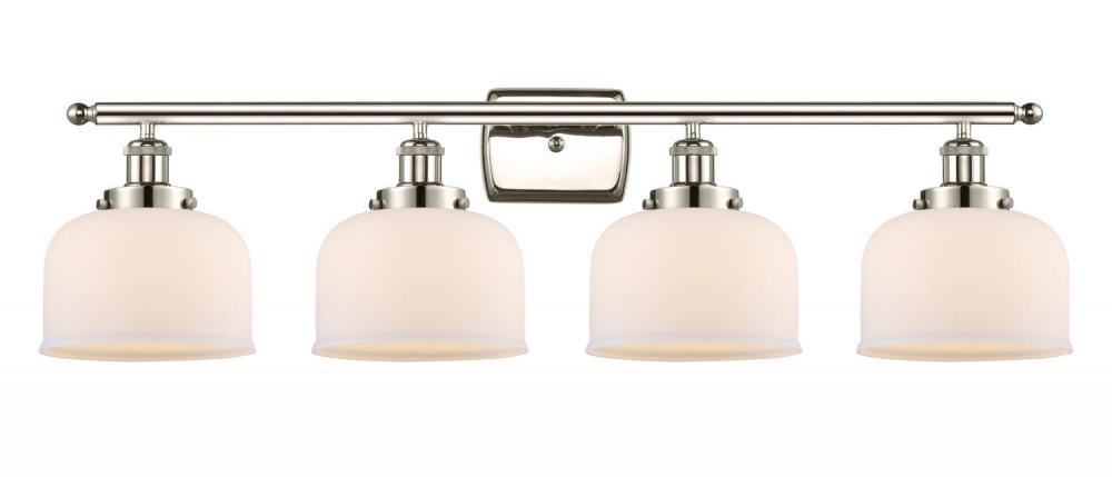 Large Bell 4 Light Bath Vanity Light