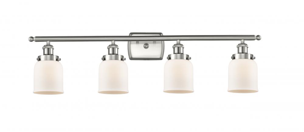 Small Bell 4 Light Bath Vanity Light