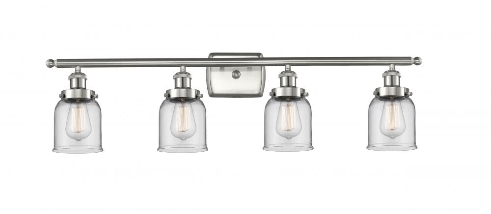 Small Bell 4 Light Bath Vanity Light