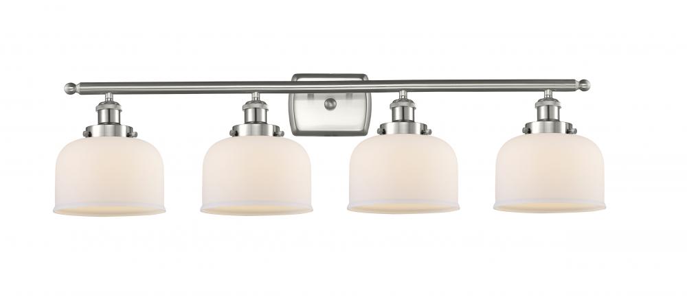 Large Bell 4 Light Bath Vanity Light