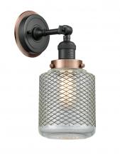 Innovations Lighting 203BK-BPAC-HRAC-G262 - Stanton 1 Light Mixed Metals Sconce