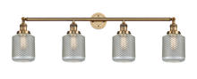 Innovations Lighting 215-BB-G262 - Stanton - 4 Light - 44 inch - Brushed Brass - Bath Vanity Light