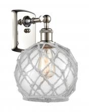  516-1W-PN-G122-8RW - Farmhouse Rope - 1 Light - 8 inch - Polished Nickel - Sconce