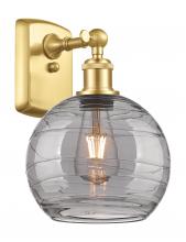 Innovations Lighting 516-1W-SG-G1213-8SM - Athens Deco Swirl - 1 Light - 8 inch - Satin Gold - Sconce