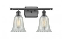 Innovations Lighting 516-2W-OB-G2811 - Hanover 2 Light Bath Vanity Light