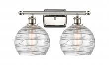 Innovations Lighting 516-2W-PN-G1213-8 - Deco Swirl Bath Vanity Light