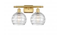 Innovations Lighting 516-2W-SG-G1213-8 - Deco Swirl Bath Vanity Light