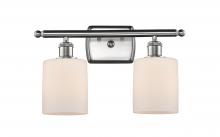 Innovations Lighting 516-2W-SN-G111 - Cobbleskill 2 Light Bath Vanity Light