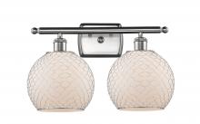 Innovations Lighting 516-2W-SN-G121-8CSN - Farmhouse Chicken Wire 2 Light Bath Vanity Light