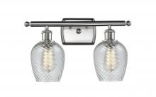 Innovations Lighting 516-2W-SN-G292 - Salina 2 Light Bath Vanity Light