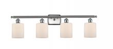 Innovations Lighting 516-4W-SN-G111 - Cobbleskill 4 Light Bath Vanity Light