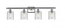 Innovations Lighting 516-4W-SN-G112 - Cobbleskill 4 Light Bath Vanity Light