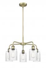 Innovations Lighting 516-5CR-AB-G342 - Hadley - 5 Light - 23 inch - Antique Brass - Chandelier