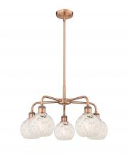 Innovations Lighting 516-5CR-AC-G1216-6WM - White Mouchette - 5 Light - 24 inch - Antique Copper - Chandelier