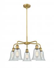 Innovations Lighting 516-5CR-BB-G2812 - Hanover - 5 Light - 24 inch - Brushed Brass - Chandelier