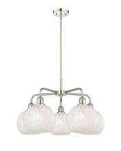 Innovations Lighting 516-5CR-PN-G1216-8WM - White Mouchette - 5 Light - 26 inch - Polished Nickel - Chandelier