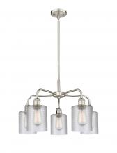 Innovations Lighting 516-5CR-SN-G112 - Cobbleskill - 5 Light - 23 inch - Satin Nickel - Chandelier