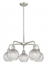 Innovations Lighting 516-5CR-SN-G122C-6CL - Athens - 5 Light - 24 inch - Satin Nickel - Chandelier