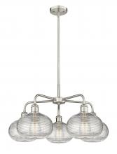 Innovations Lighting 516-5CR-SN-G555-8CL - Ithaca - 5 Light - 26 inch - Satin Nickel - Chandelier