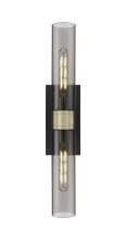 Innovations Lighting 617-2W-BAB-G617-11SM - Ballston Urban Black Antique Brass Bath Vanity Light