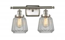 Innovations Lighting 916-2W-SN-G142 - Chatham - 2 Light - 16 inch - Brushed Satin Nickel - Bath Vanity Light