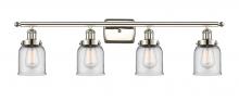 Innovations Lighting 916-4W-PN-G52 - Small Bell 4 Light Bath Vanity Light