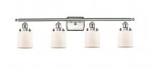 Innovations Lighting 916-4W-SN-G51 - Small Bell 4 Light Bath Vanity Light