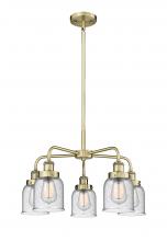 Innovations Lighting 916-5CR-AB-G54 - Cone - 5 Light - 24 inch - Antique Brass - Chandelier