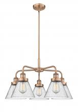  916-5CR-AC-G44 - Cone - 5 Light - 26 inch - Antique Copper - Chandelier