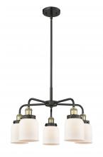 Innovations Lighting 916-5CR-BAB-G51 - Cone Black Antique Brass Chandelier