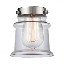 Innovations Lighting G182S - Small Canton Glass