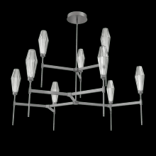 Hammerton CHB0049-54-GP-RS-001-L3 - Aalto Two-Tier Round Belvedere