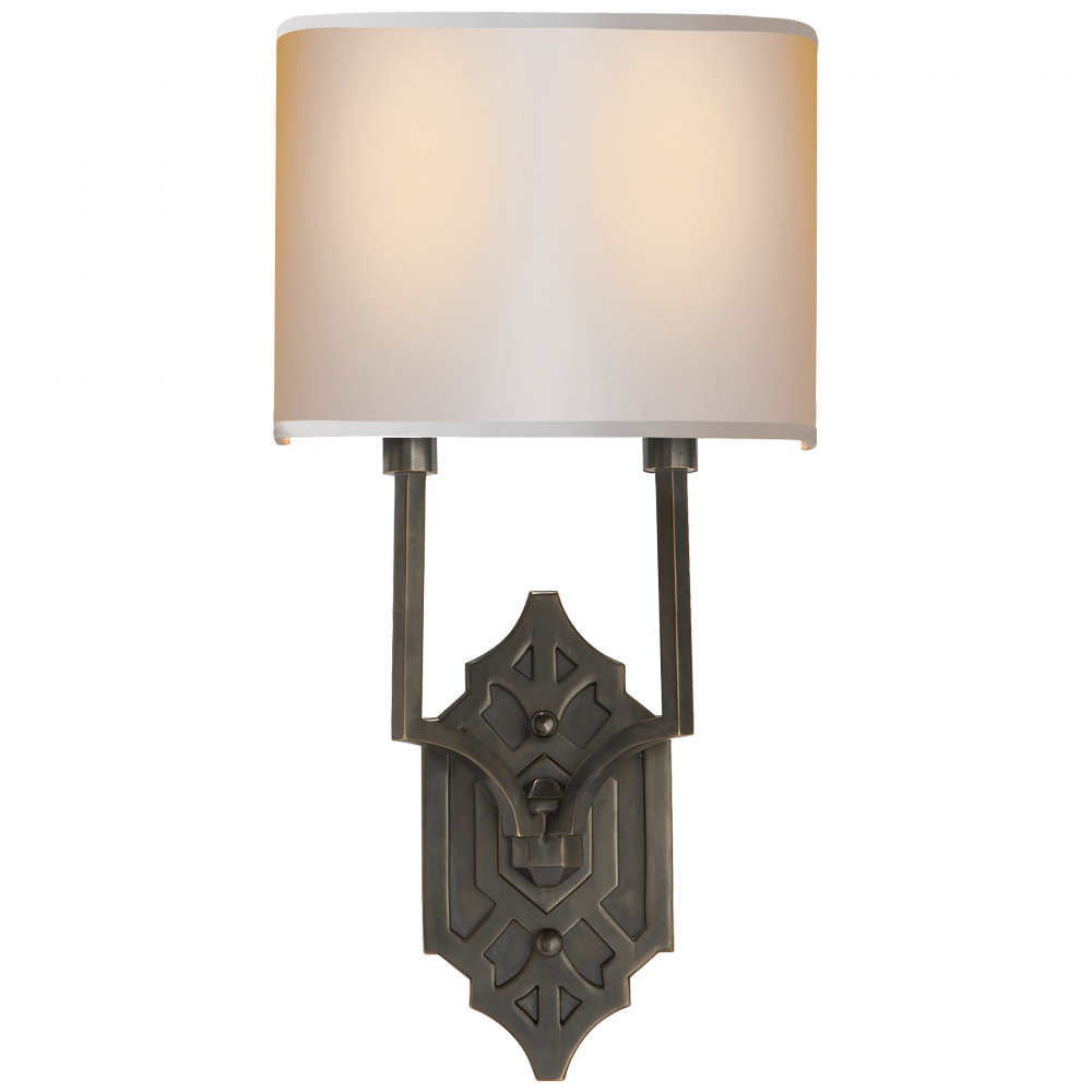 Silhouette Fretwork Sconce